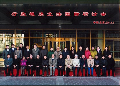 Teilnehmer der wissenschaftlichen Konferenz in Peking