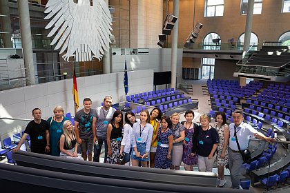 Sommerschule zum deutschen Recht, Berlin
