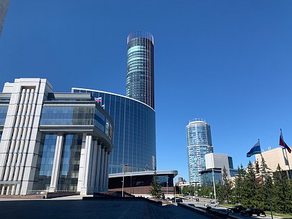 Eurasischer Rechtskongress in Jekaterinburg