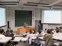 Gastprofessur in Tokyo_1